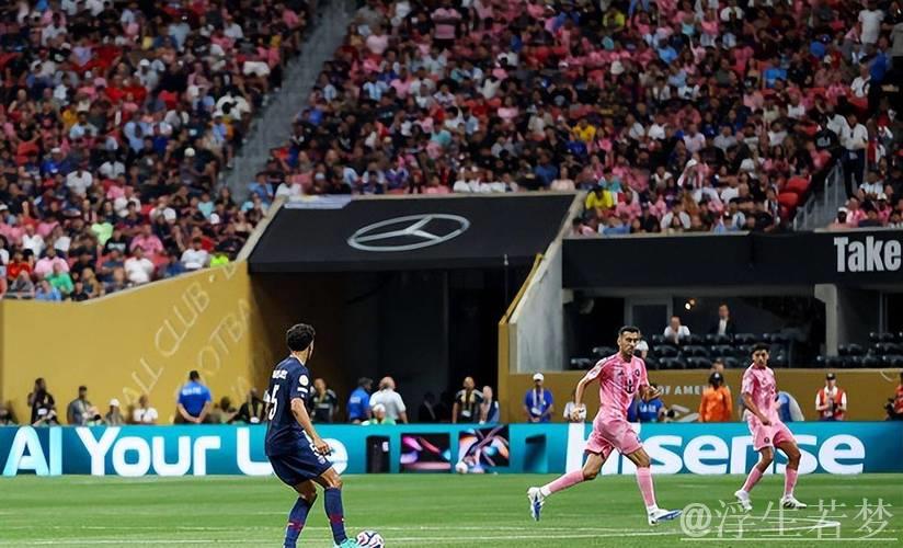 巴黎大胜迈阿密:半场4-0后收手,梅西惨遭8球压制,6.5万人现场见证 巴黎大胜迈阿密:半场4-0后收手,梅西惨遭8球压制,6.5万人现场见证