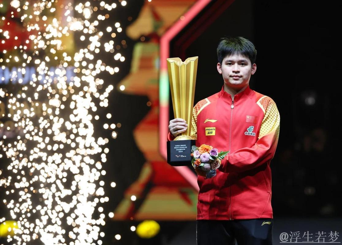 林诗栋独揽两分 黄石基地·华新豪夺三连胜 林诗栋独揽两分 黄石基地·华新豪夺三连胜