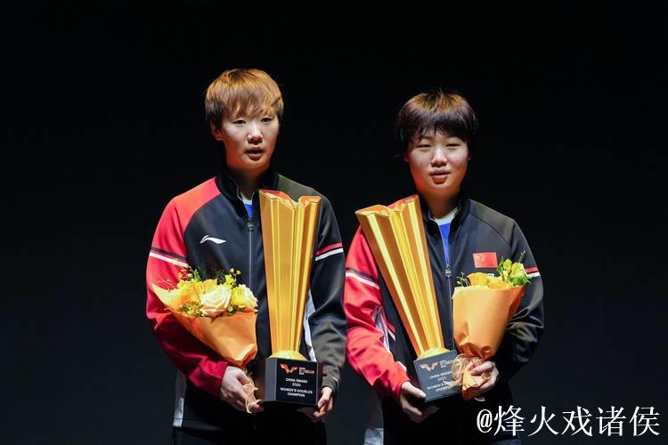 WTT总决赛女单决赛 王曼昱战胜蒯曼夺得冠军 WTT总决赛女单决赛 王曼昱战胜蒯曼夺得冠军